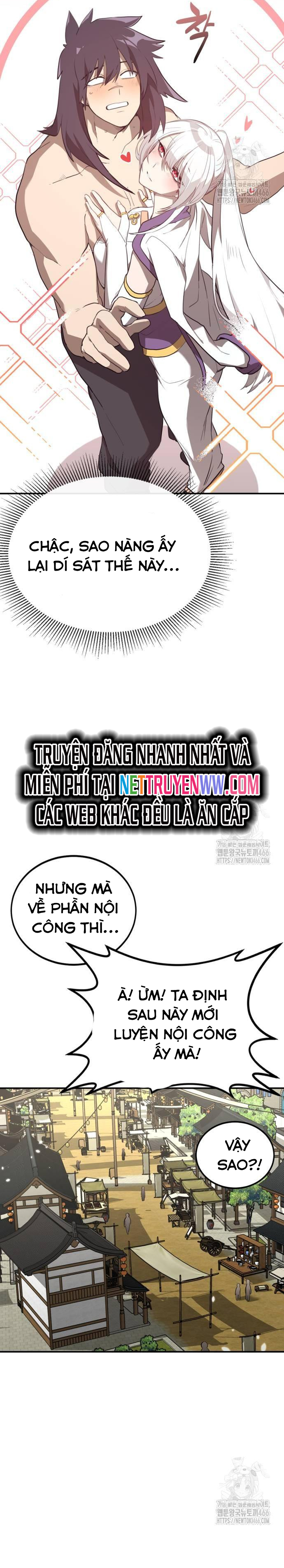 Ta Đây Vô Địch Bất Bại: Chapter 7