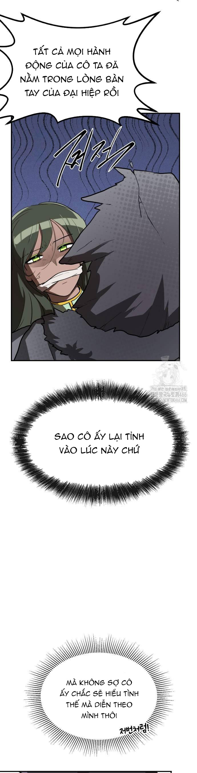 Ta Đây Vô Địch Bất Bại: Chapter 8