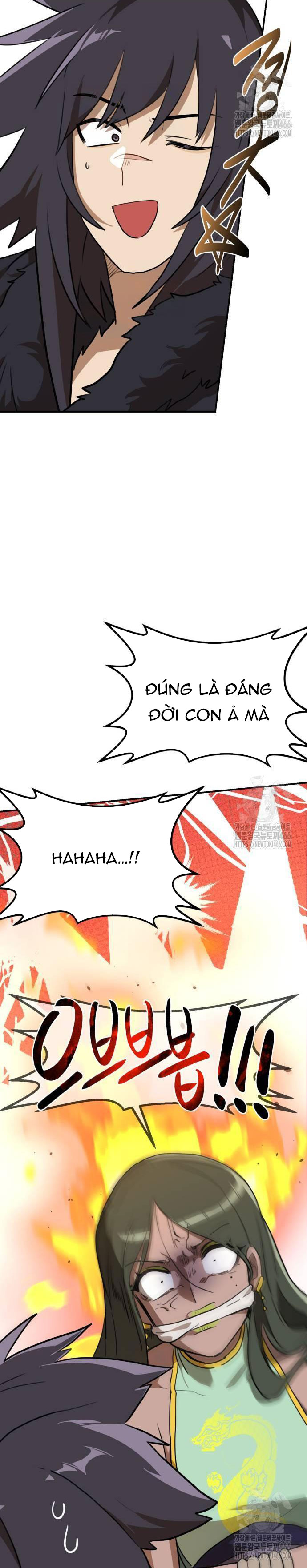 Ta Đây Vô Địch Bất Bại: Chapter 8
