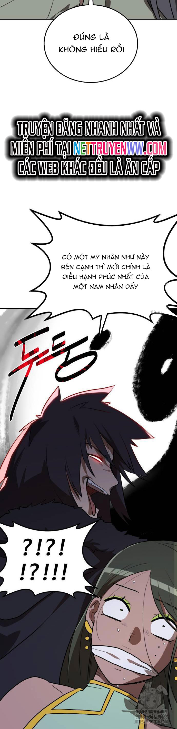 Ta Đây Vô Địch Bất Bại: Chapter 8