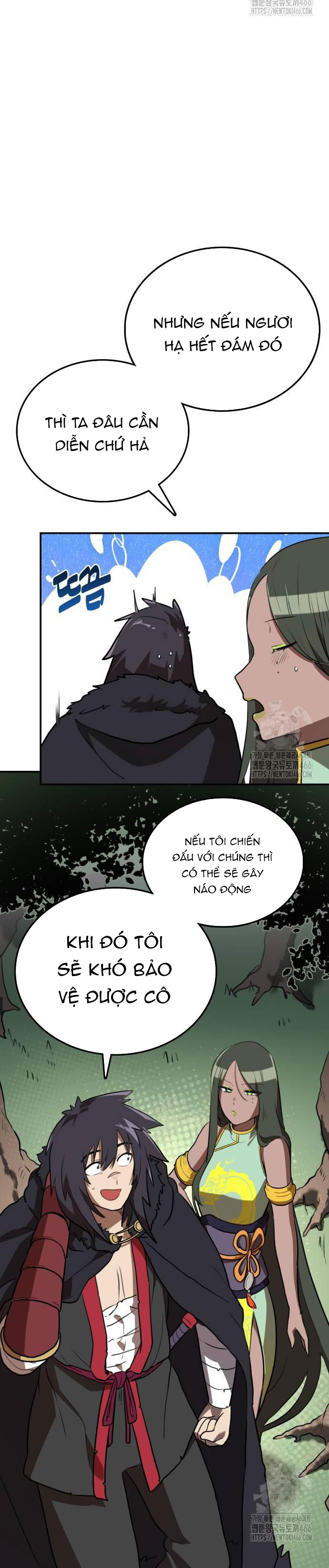 Ta Đây Vô Địch Bất Bại: Chapter 8