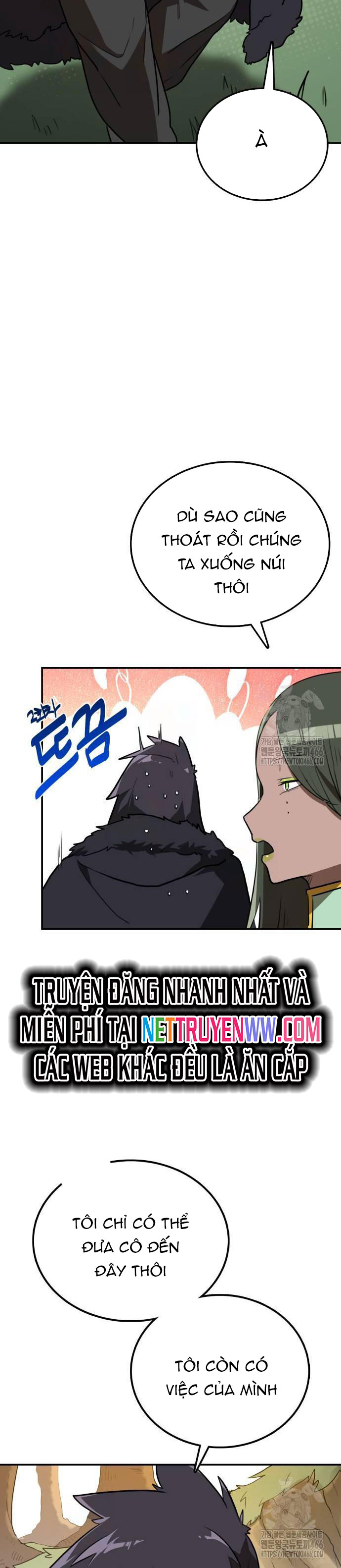 Ta Đây Vô Địch Bất Bại: Chapter 8