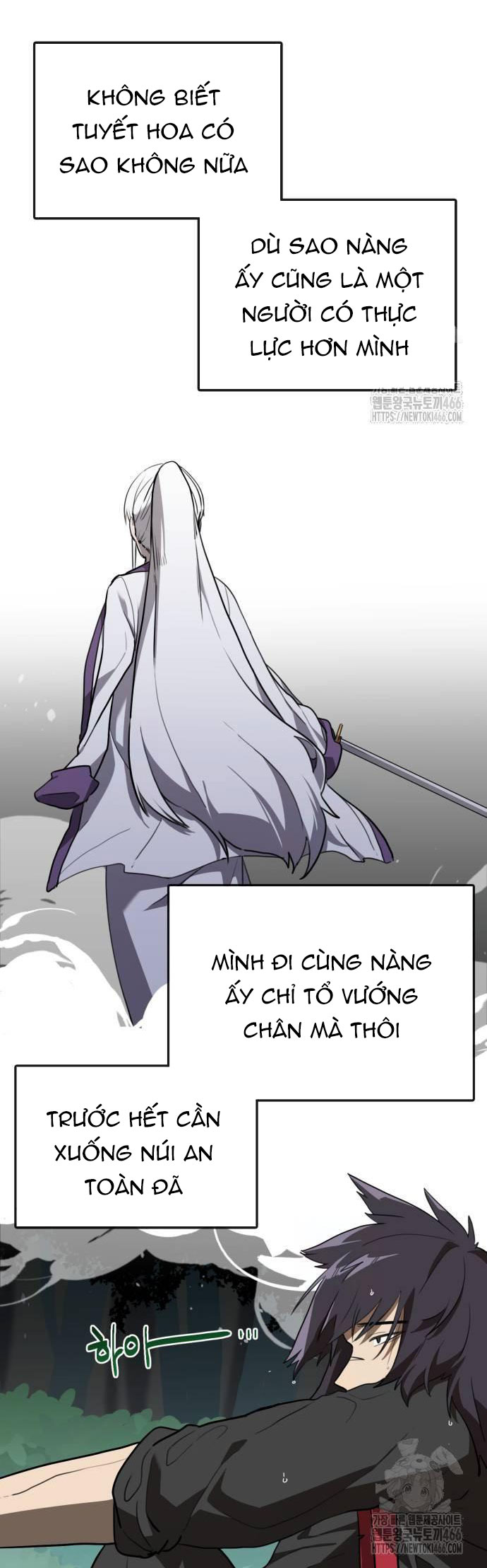 Ta Đây Vô Địch Bất Bại: Chapter 8
