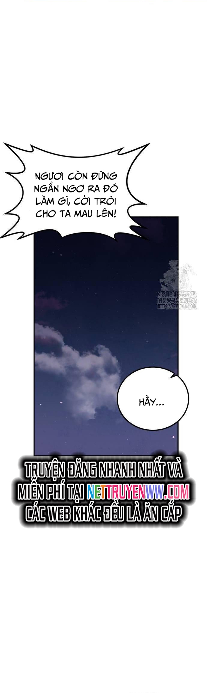 Ta Đây Vô Địch Bất Bại: Chapter 9