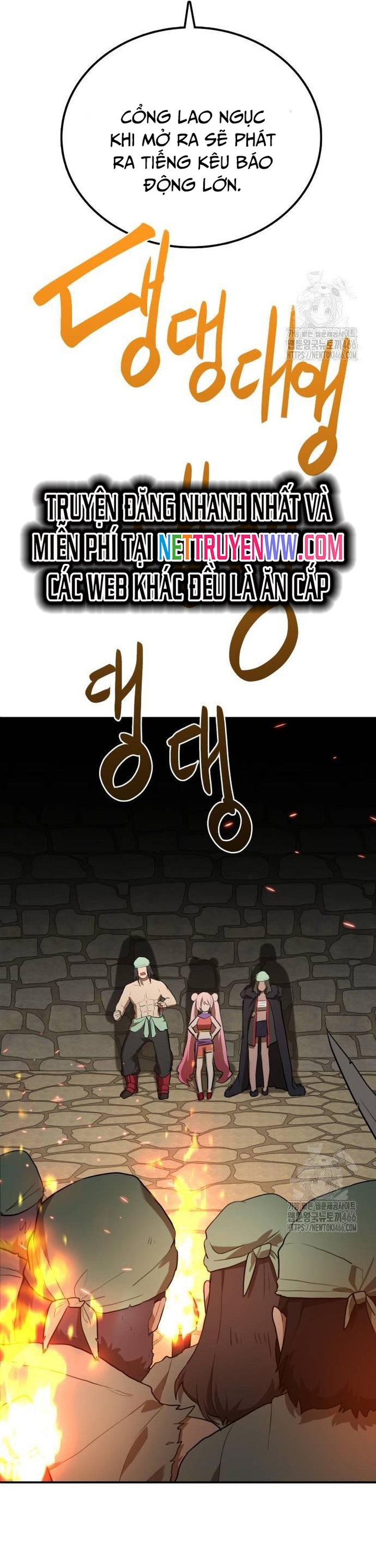 Ta Đây Vô Địch Bất Bại: Chapter 9
