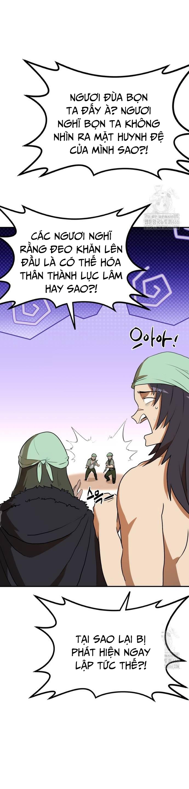 Ta Đây Vô Địch Bất Bại: Chapter 9