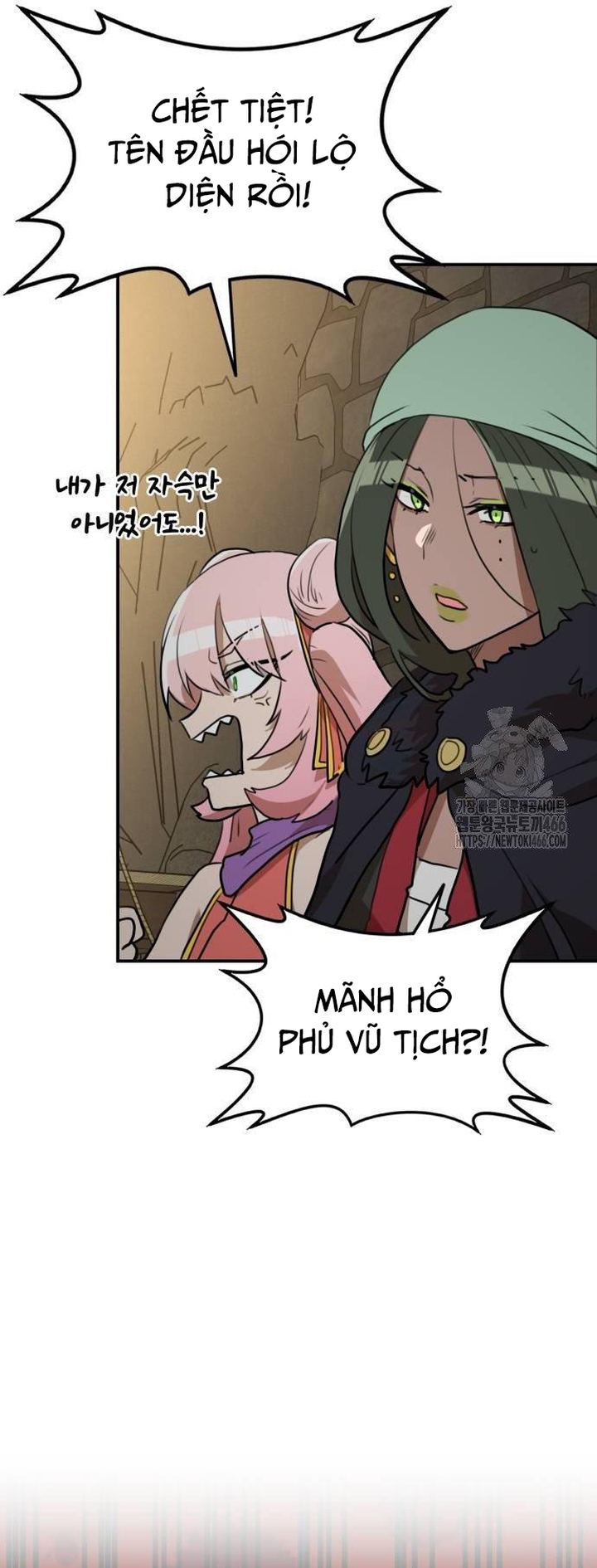 Ta Đây Vô Địch Bất Bại: Chapter 9