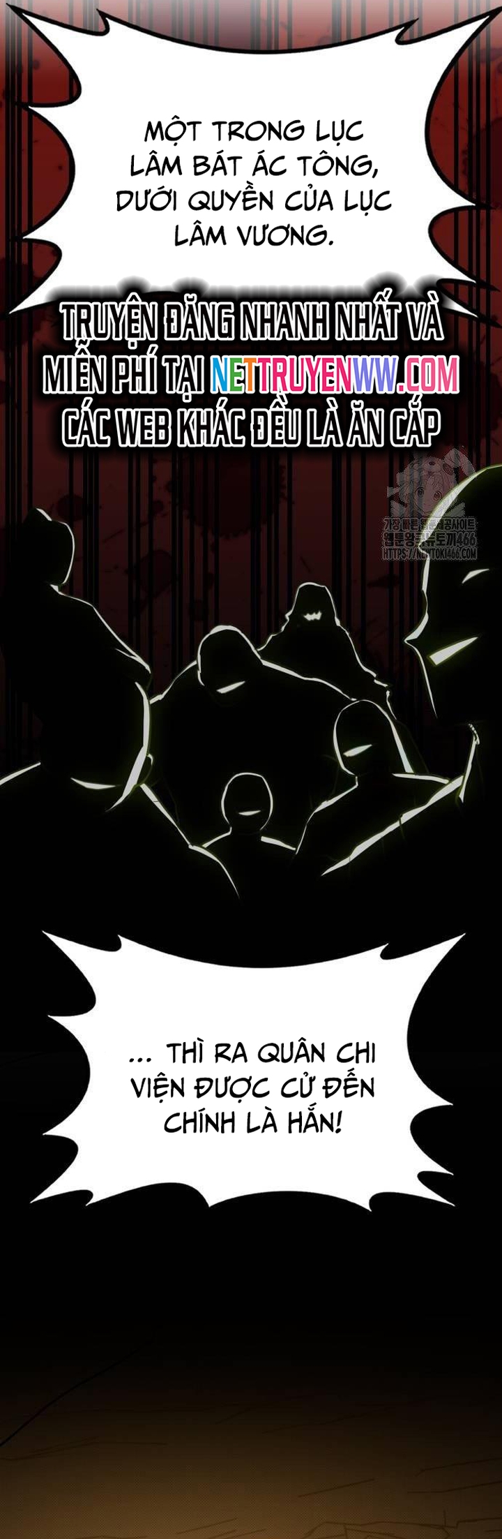 Ta Đây Vô Địch Bất Bại: Chapter 9