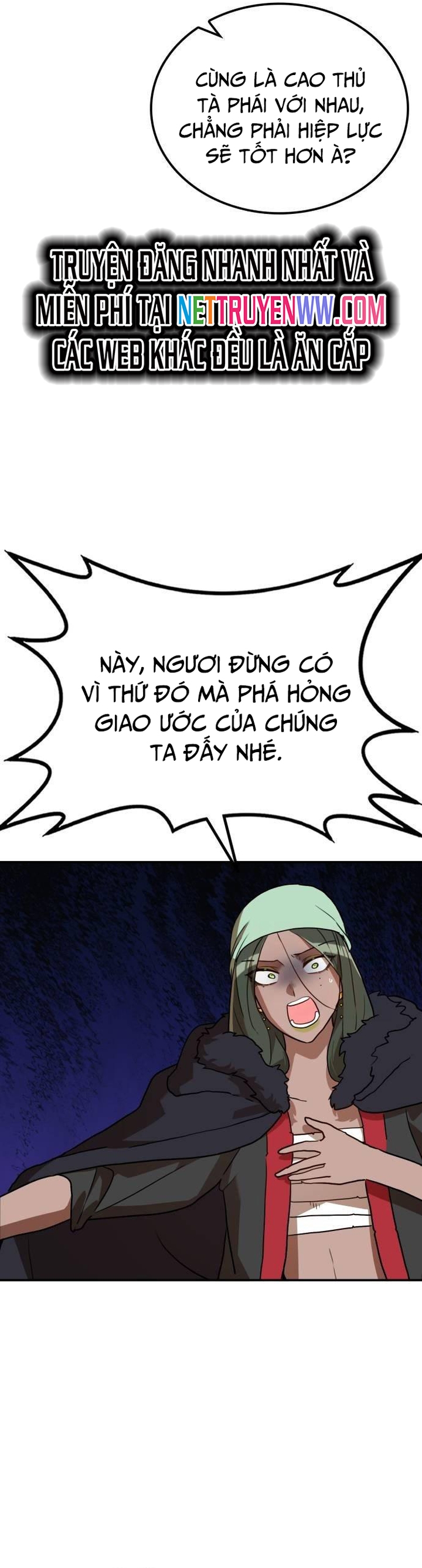Ta Đây Vô Địch Bất Bại: Chapter 9