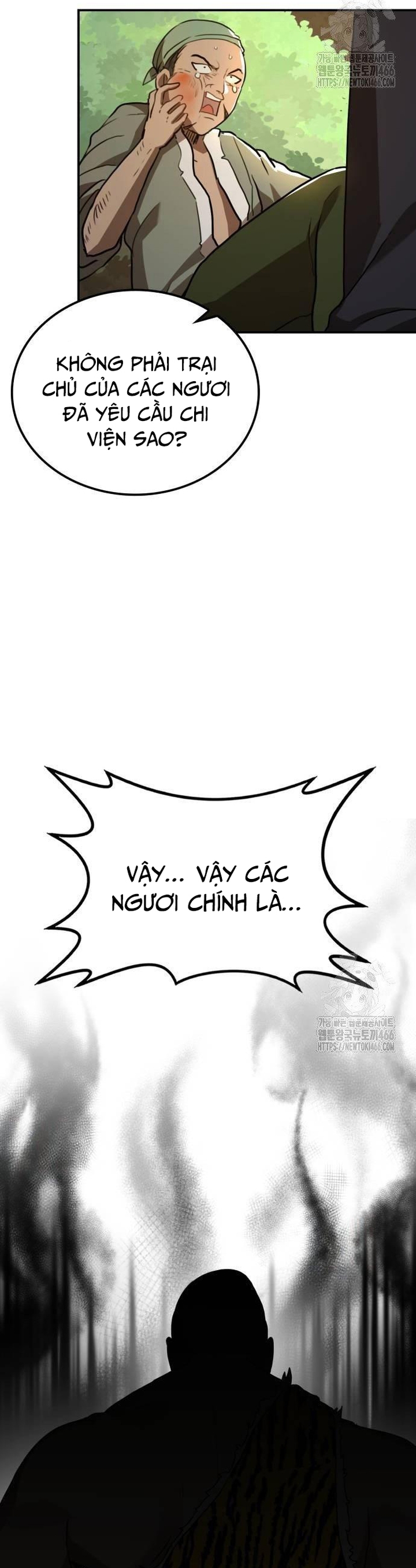 Ta Đây Vô Địch Bất Bại: Chapter 9