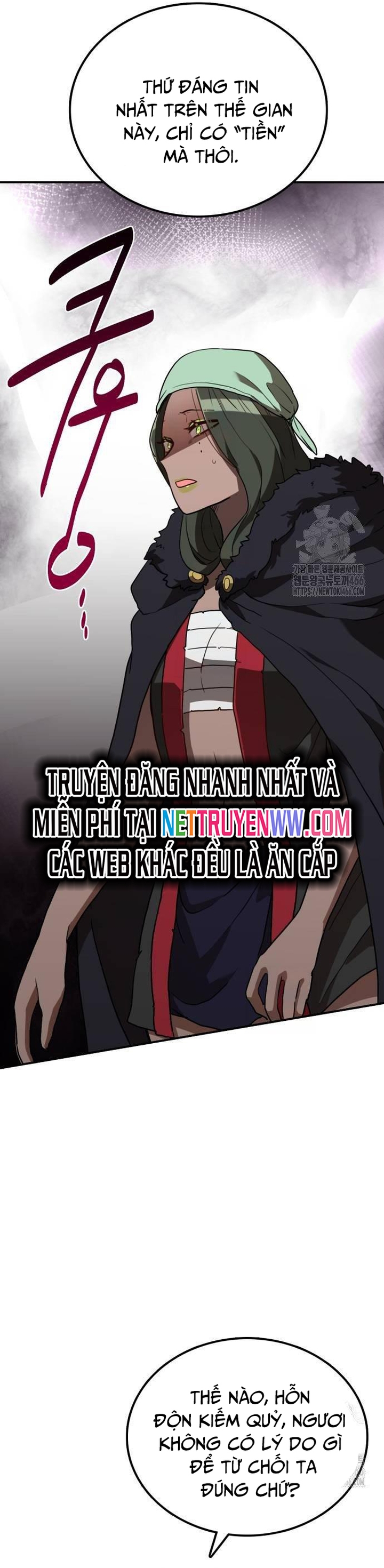 Ta Đây Vô Địch Bất Bại: Chapter 9