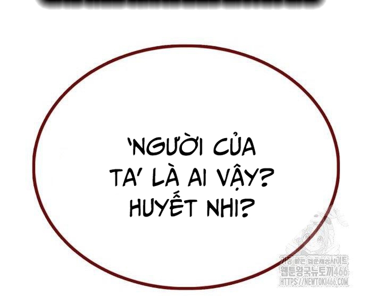 Ta Đây Vô Địch Bất Bại: Chapter 9