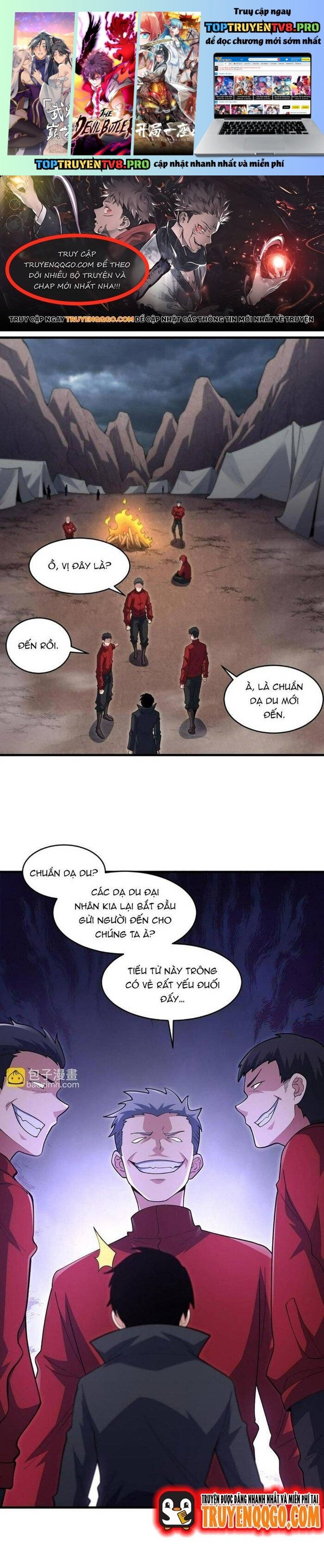 Ta Đến Từ Hư Không: Chapter 43