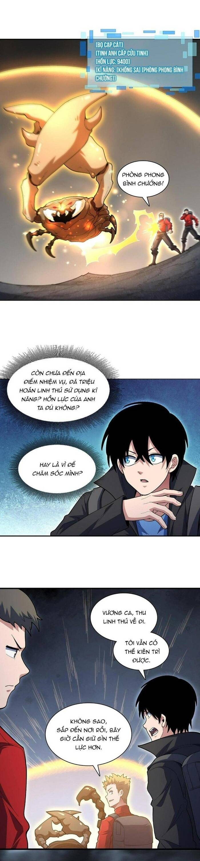 Ta Đến Từ Hư Không: Chapter 43