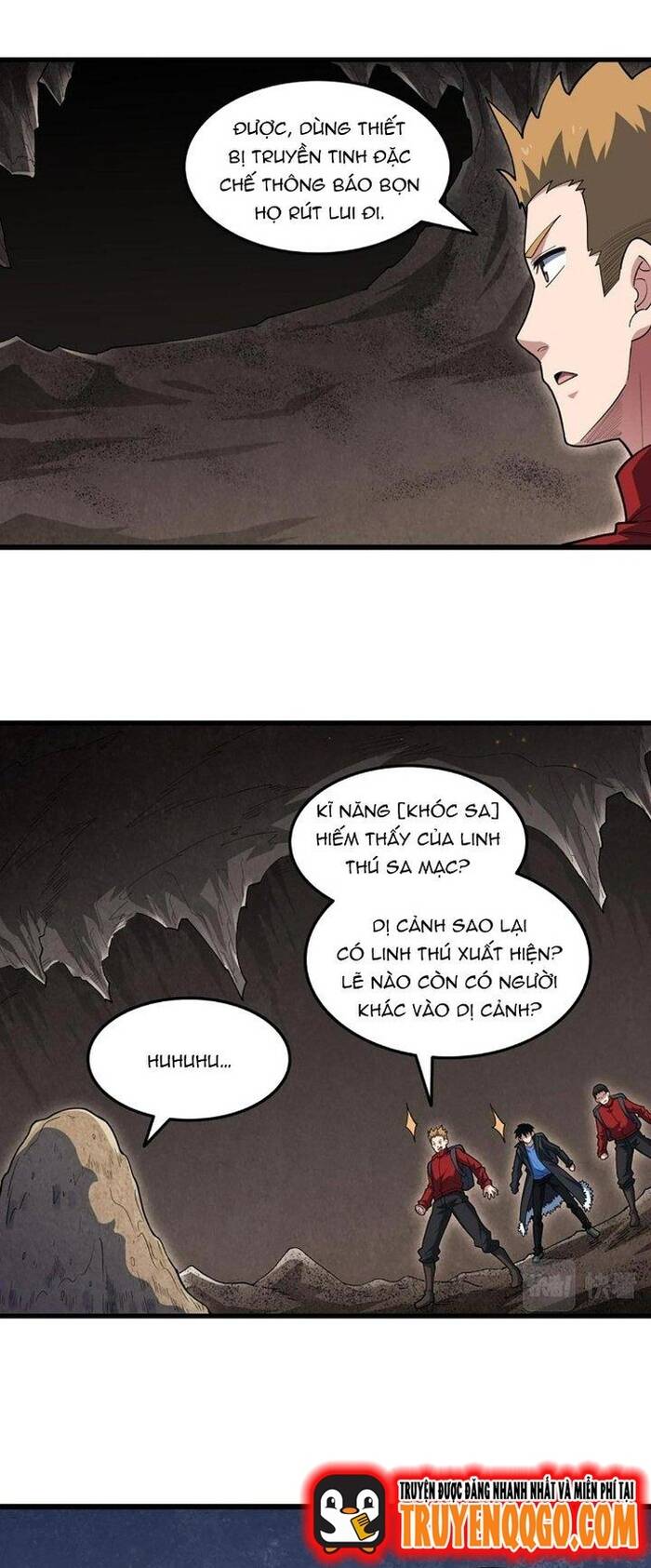Ta Đến Từ Hư Không: Chapter 43