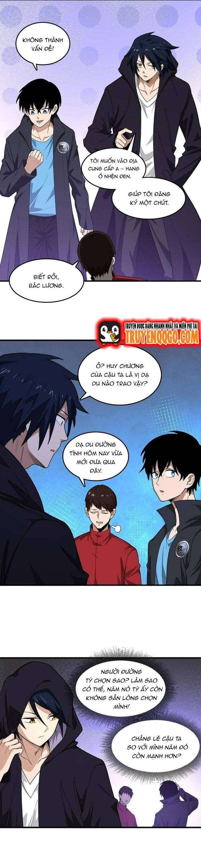 Ta Đến Từ Hư Không: Chapter 43