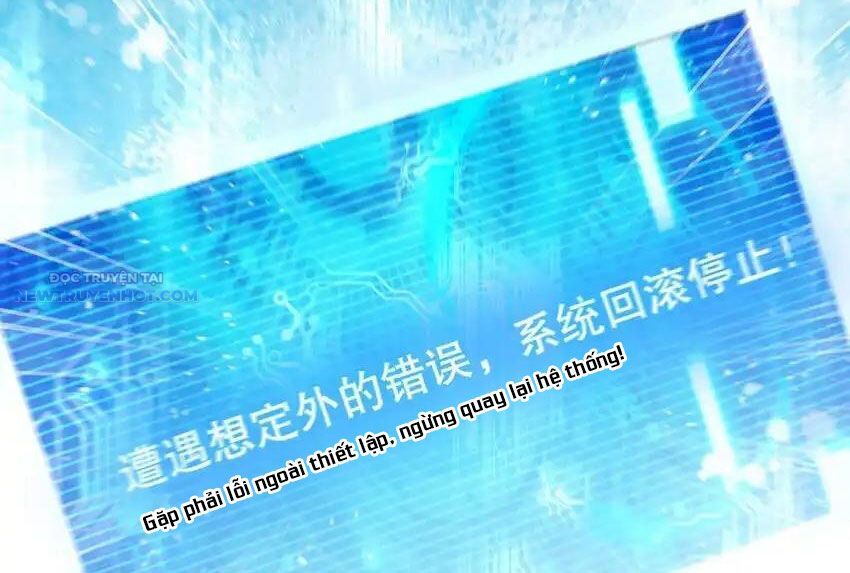 Ta Dựa Vào Danh Hào Hệ Thống Đả Bại Ngàn Vạn Thần Hào: Chapter 101