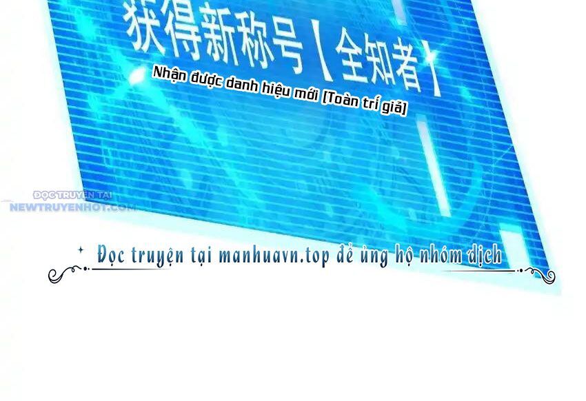 Ta Dựa Vào Danh Hào Hệ Thống Đả Bại Ngàn Vạn Thần Hào: Chapter 101