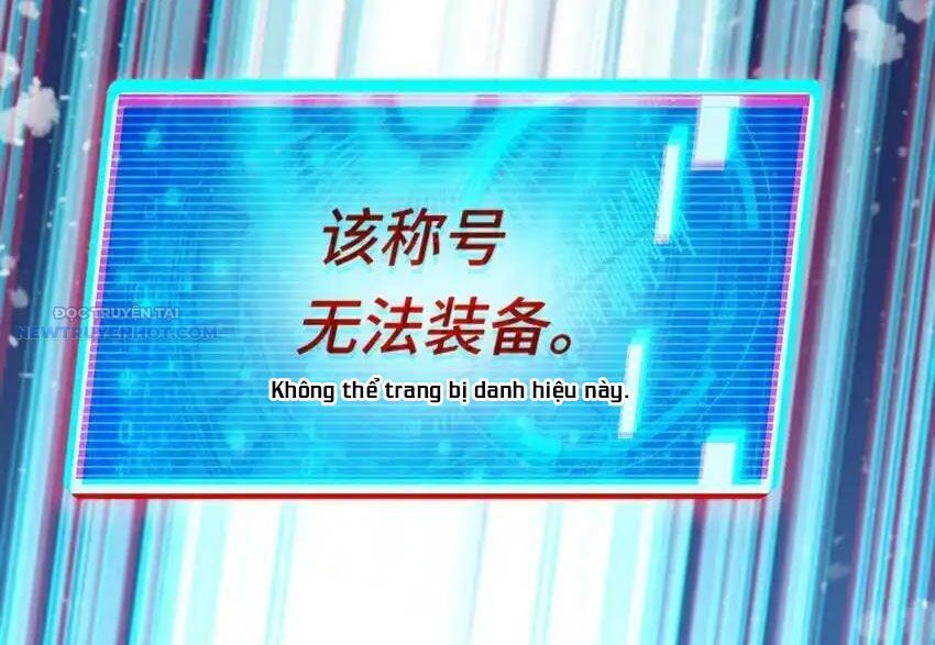 Ta Dựa Vào Danh Hào Hệ Thống Đả Bại Ngàn Vạn Thần Hào: Chapter 102