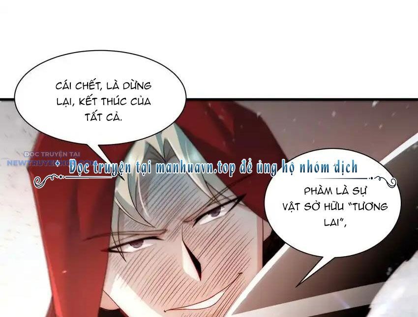 Ta Dựa Vào Danh Hào Hệ Thống Đả Bại Ngàn Vạn Thần Hào: Chapter 102