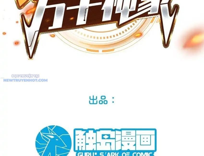 Ta Dựa Vào Danh Hào Hệ Thống Đả Bại Ngàn Vạn Thần Hào: Chapter 102