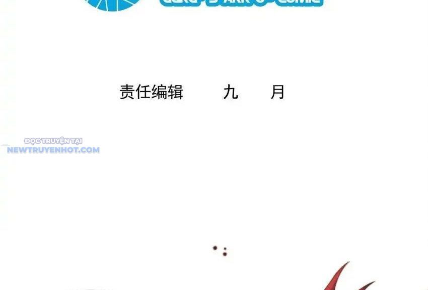 Ta Dựa Vào Danh Hào Hệ Thống Đả Bại Ngàn Vạn Thần Hào: Chapter 102