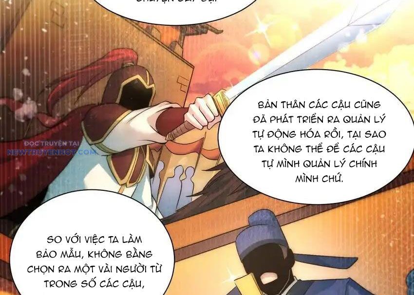 Ta Dựa Vào Danh Hào Hệ Thống Đả Bại Ngàn Vạn Thần Hào: Chapter 103