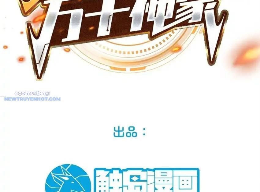 Ta Dựa Vào Danh Hào Hệ Thống Đả Bại Ngàn Vạn Thần Hào: Chapter 103