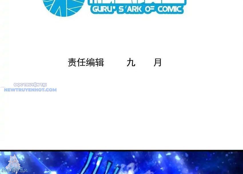 Ta Dựa Vào Danh Hào Hệ Thống Đả Bại Ngàn Vạn Thần Hào: Chapter 103