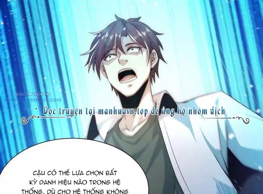 Ta Dựa Vào Danh Hào Hệ Thống Đả Bại Ngàn Vạn Thần Hào: Chapter 103