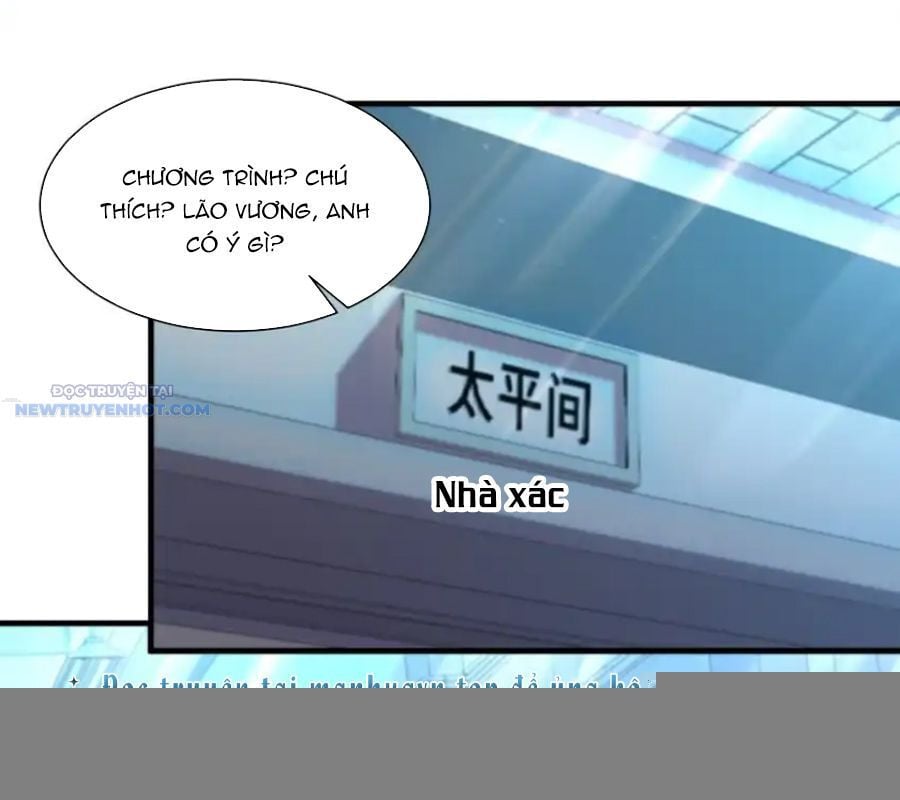 Ta Dựa Vào Danh Hào Hệ Thống Đả Bại Ngàn Vạn Thần Hào: Chapter 105