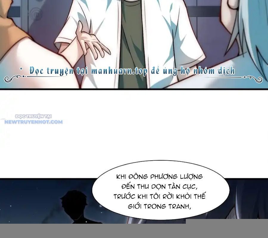 Ta Dựa Vào Danh Hào Hệ Thống Đả Bại Ngàn Vạn Thần Hào: Chapter 105