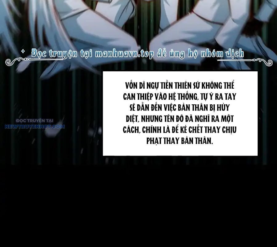 Ta Dựa Vào Danh Hào Hệ Thống Đả Bại Ngàn Vạn Thần Hào: Chapter 106
