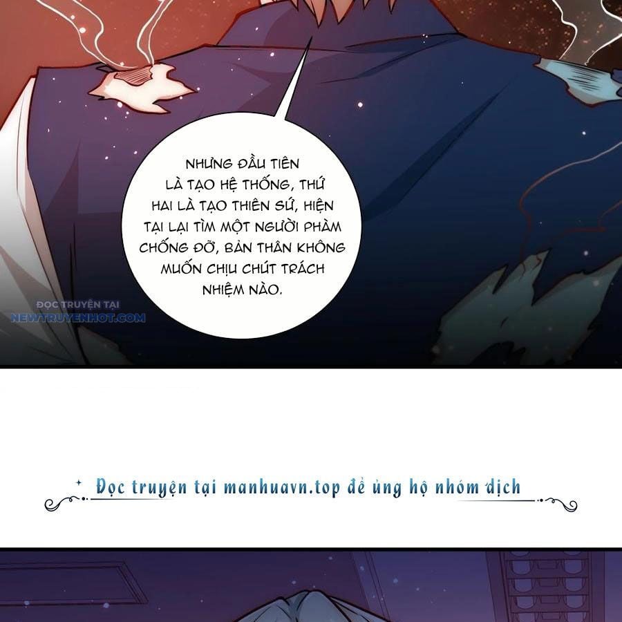 Ta Dựa Vào Danh Hào Hệ Thống Đả Bại Ngàn Vạn Thần Hào: Chapter 107