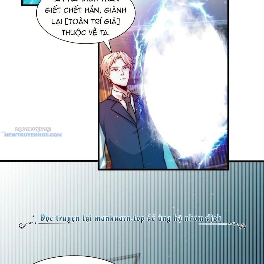 Ta Dựa Vào Danh Hào Hệ Thống Đả Bại Ngàn Vạn Thần Hào: Chapter 107