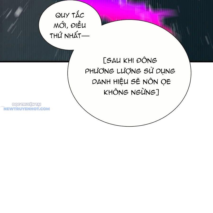 Ta Dựa Vào Danh Hào Hệ Thống Đả Bại Ngàn Vạn Thần Hào: Chapter 108