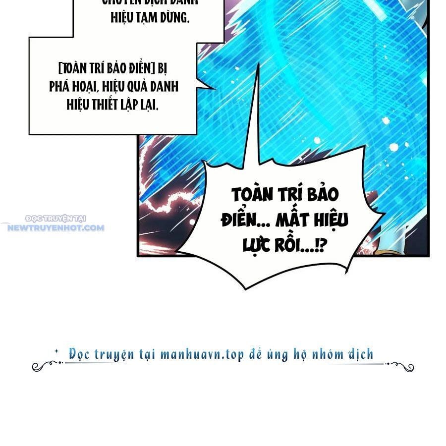 Ta Dựa Vào Danh Hào Hệ Thống Đả Bại Ngàn Vạn Thần Hào: Chapter 109