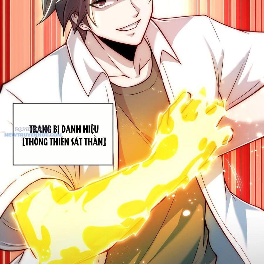 Ta Dựa Vào Danh Hào Hệ Thống Đả Bại Ngàn Vạn Thần Hào: Chapter 109