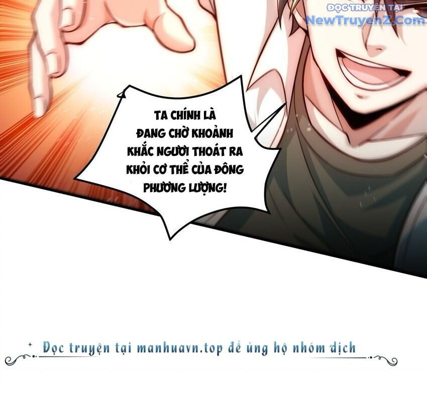 Ta Dựa Vào Danh Hào Hệ Thống Đả Bại Ngàn Vạn Thần Hào: Chapter 111