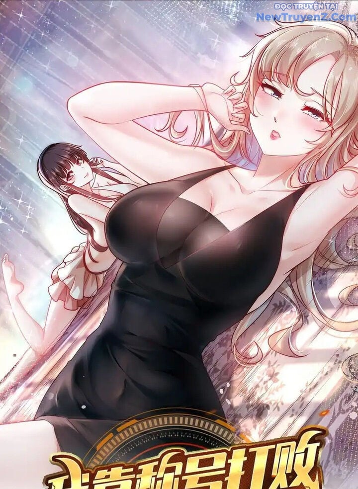 Ta Dựa Vào Danh Hào Hệ Thống Đả Bại Ngàn Vạn Thần Hào: Chapter 112