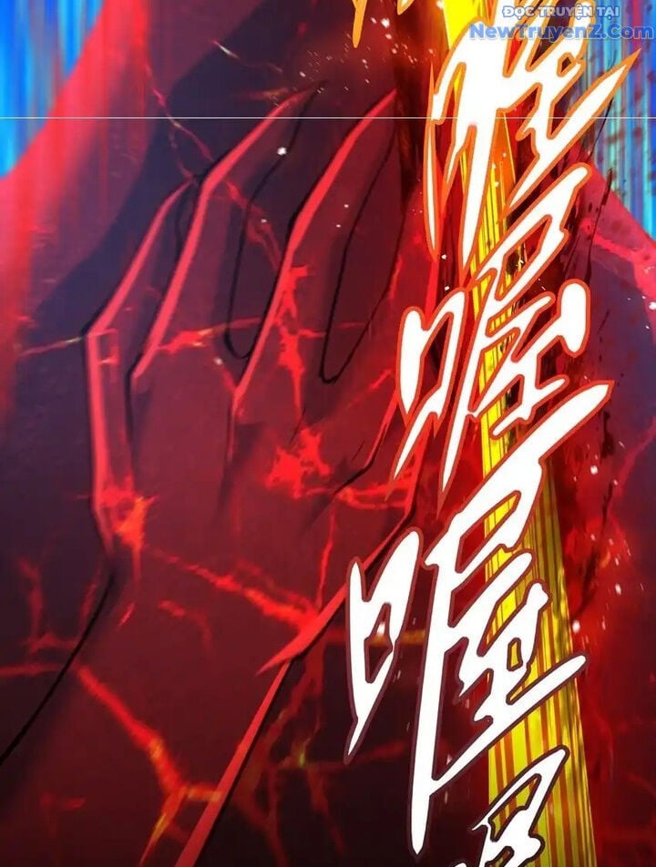 Ta Dựa Vào Danh Hào Hệ Thống Đả Bại Ngàn Vạn Thần Hào: Chapter 112