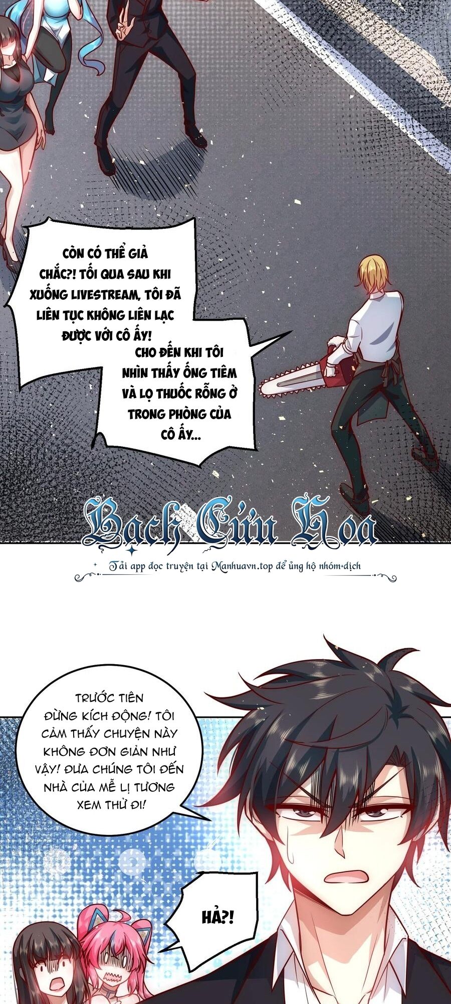 Ta Dựa Vào Danh Hào Hệ Thống Đả Bại Ngàn Vạn Thần Hào: Chapter 18