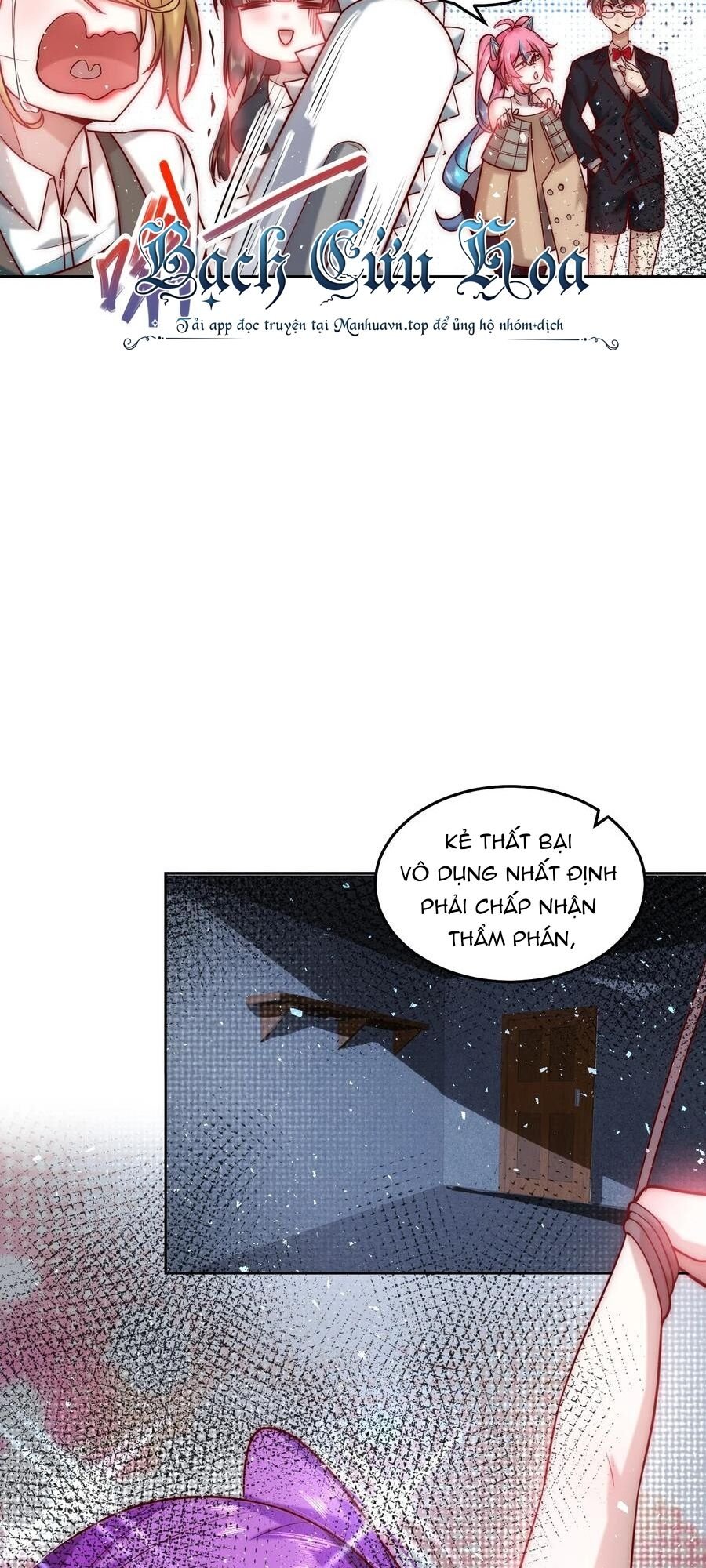 Ta Dựa Vào Danh Hào Hệ Thống Đả Bại Ngàn Vạn Thần Hào: Chapter 18