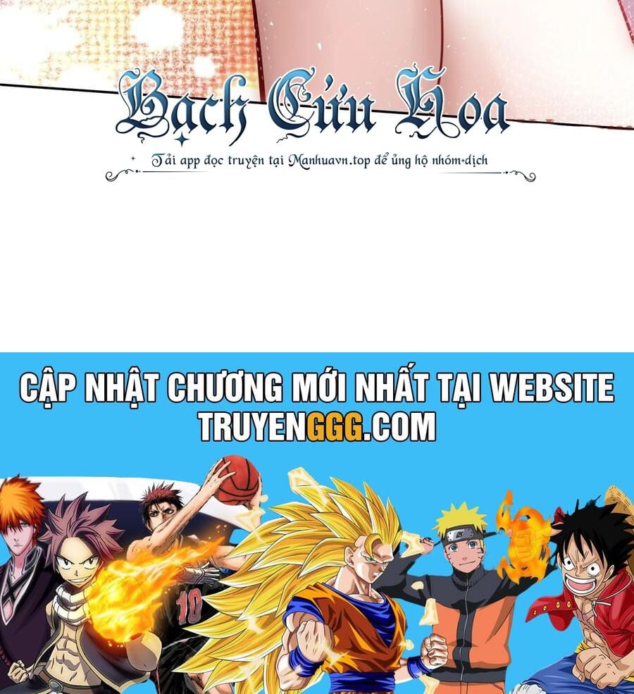 Ta Dựa Vào Danh Hào Hệ Thống Đả Bại Ngàn Vạn Thần Hào: Chapter 18