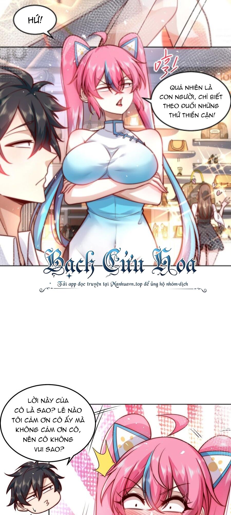 Ta Dựa Vào Danh Hào Hệ Thống Đả Bại Ngàn Vạn Thần Hào: Chapter 18