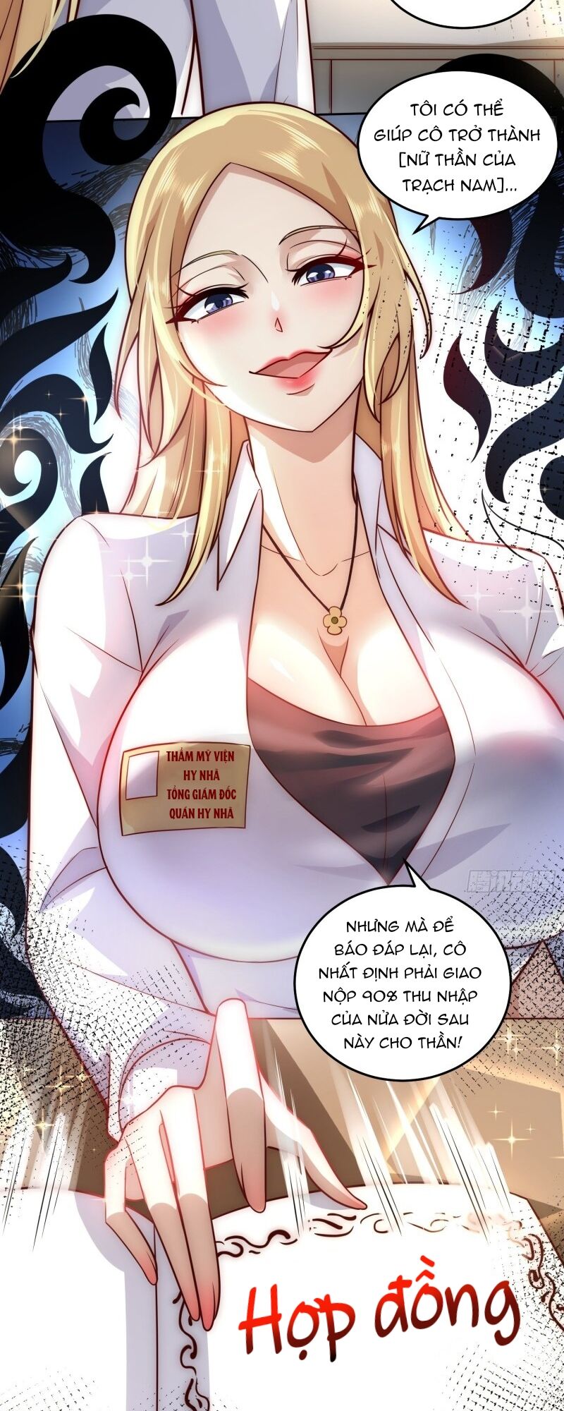 Ta Dựa Vào Danh Hào Hệ Thống Đả Bại Ngàn Vạn Thần Hào: Chapter 19