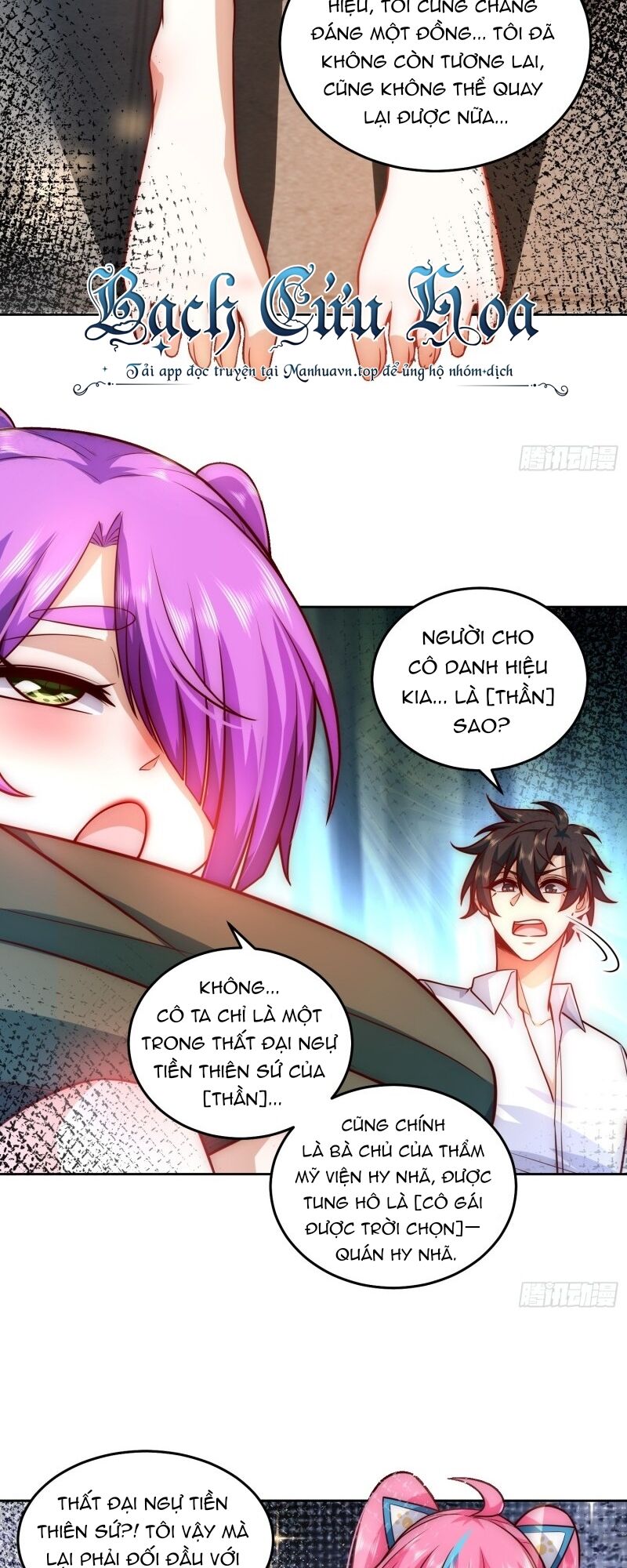 Ta Dựa Vào Danh Hào Hệ Thống Đả Bại Ngàn Vạn Thần Hào: Chapter 19