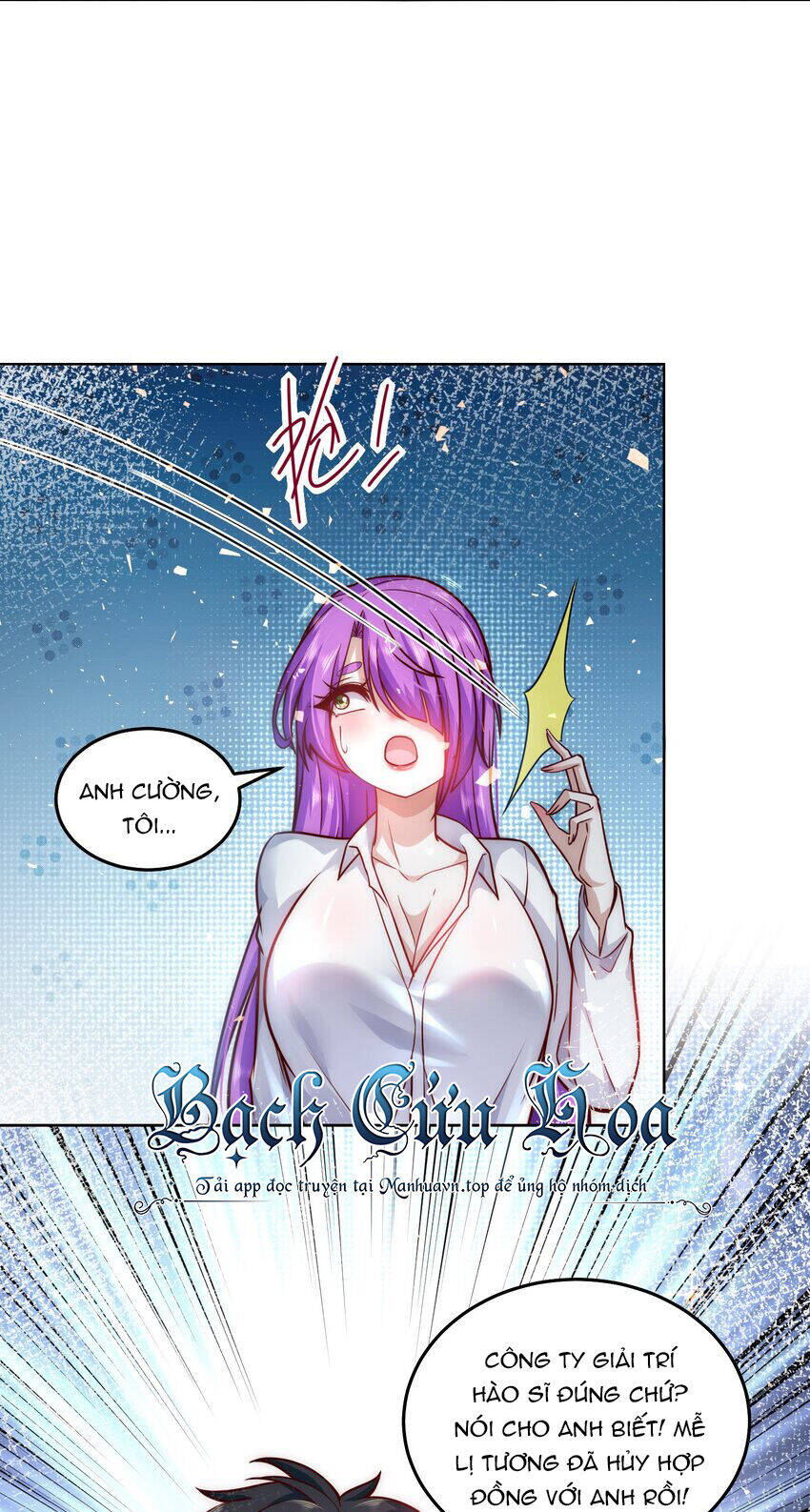 Ta Dựa Vào Danh Hào Hệ Thống Đả Bại Ngàn Vạn Thần Hào: Chapter 20