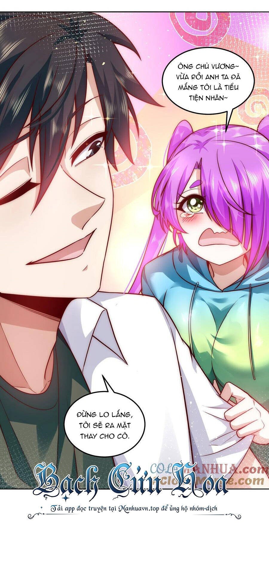 Ta Dựa Vào Danh Hào Hệ Thống Đả Bại Ngàn Vạn Thần Hào: Chapter 21