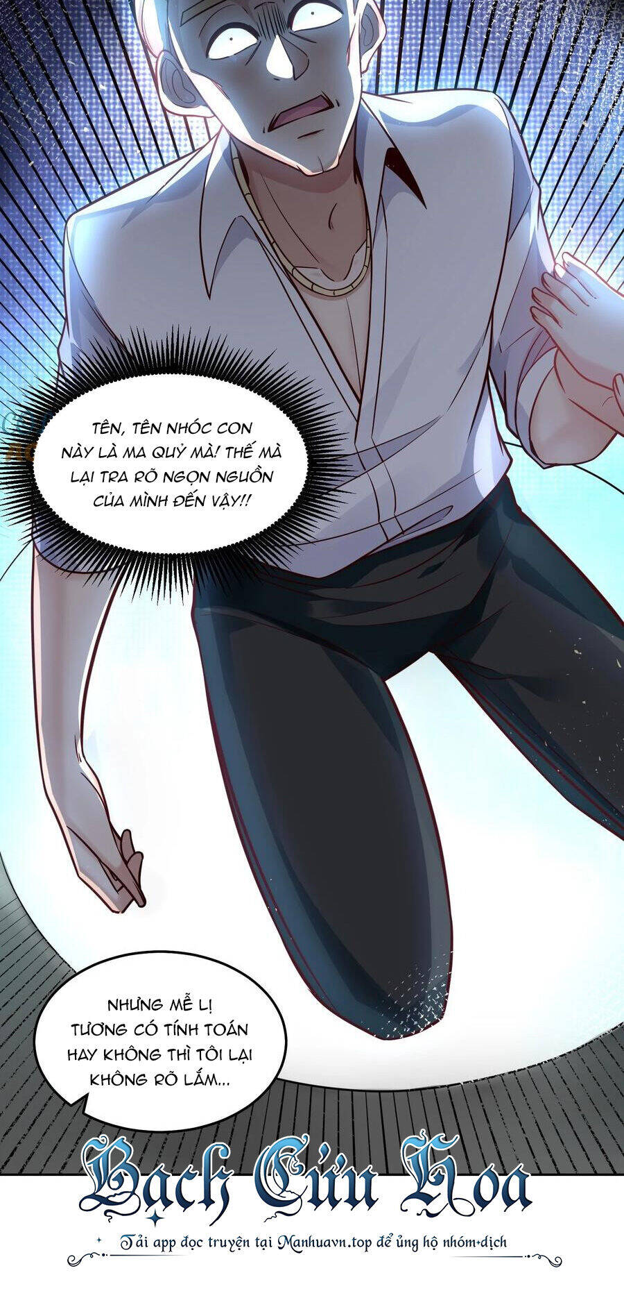 Ta Dựa Vào Danh Hào Hệ Thống Đả Bại Ngàn Vạn Thần Hào: Chapter 21